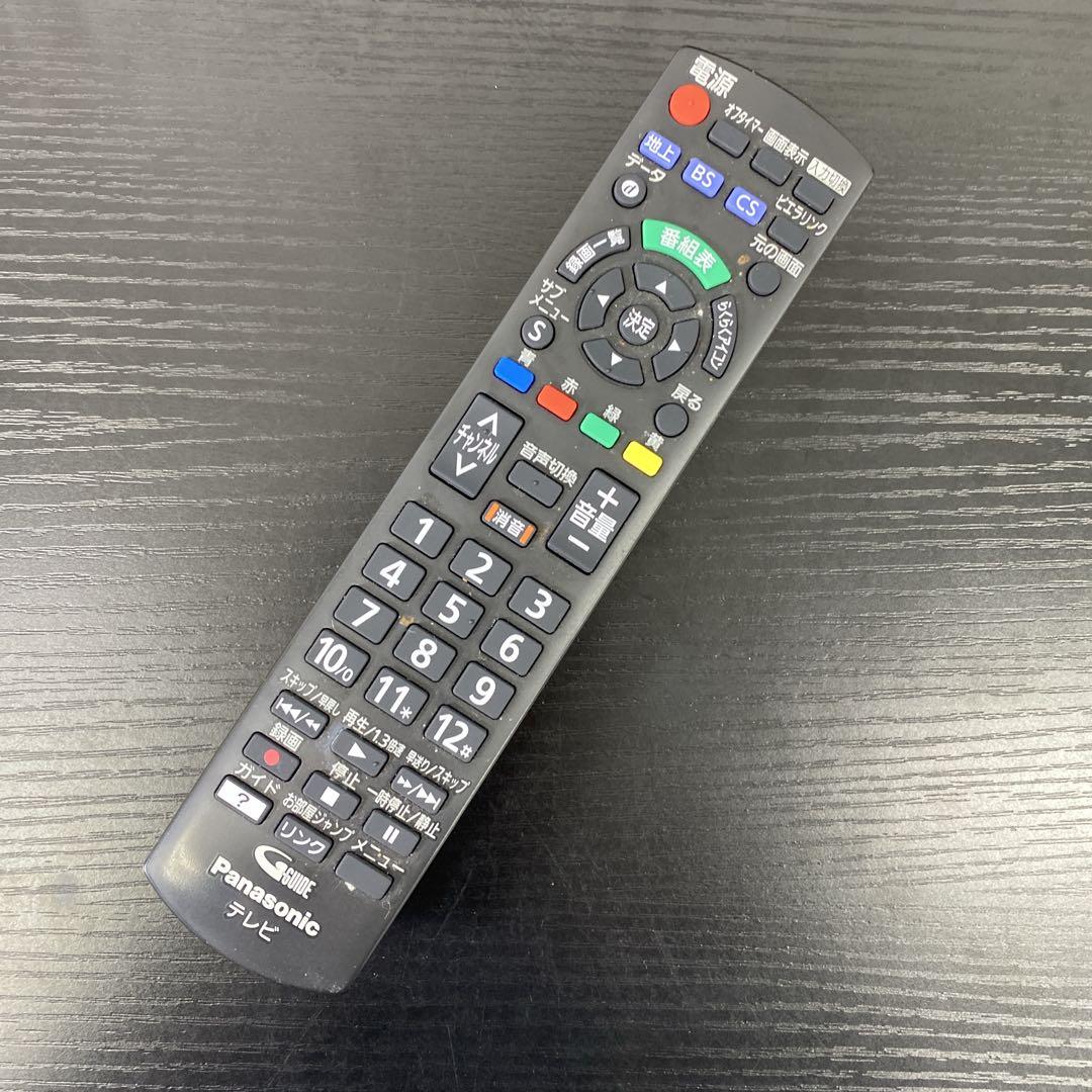 送料込み＊Panasonic 24型液晶テレビ2023年製＊0630-2