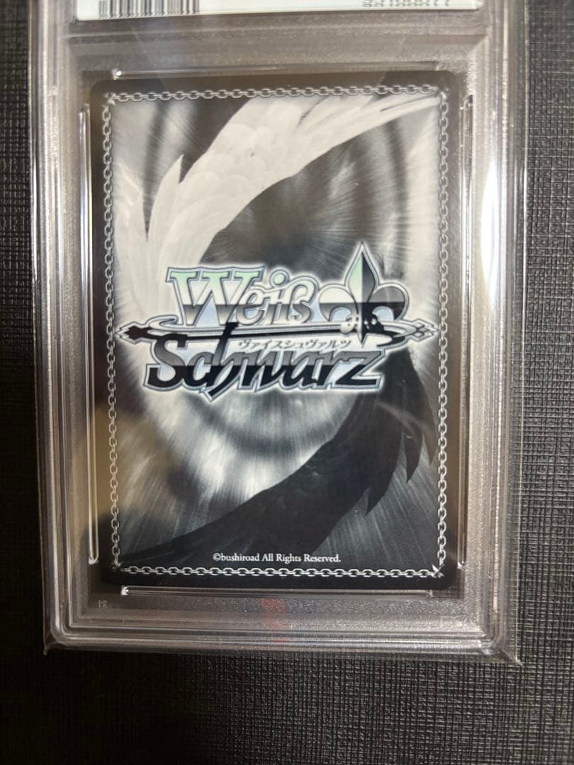 狼と香辛料　ロレンス&ホロ　psa10 SP サイン