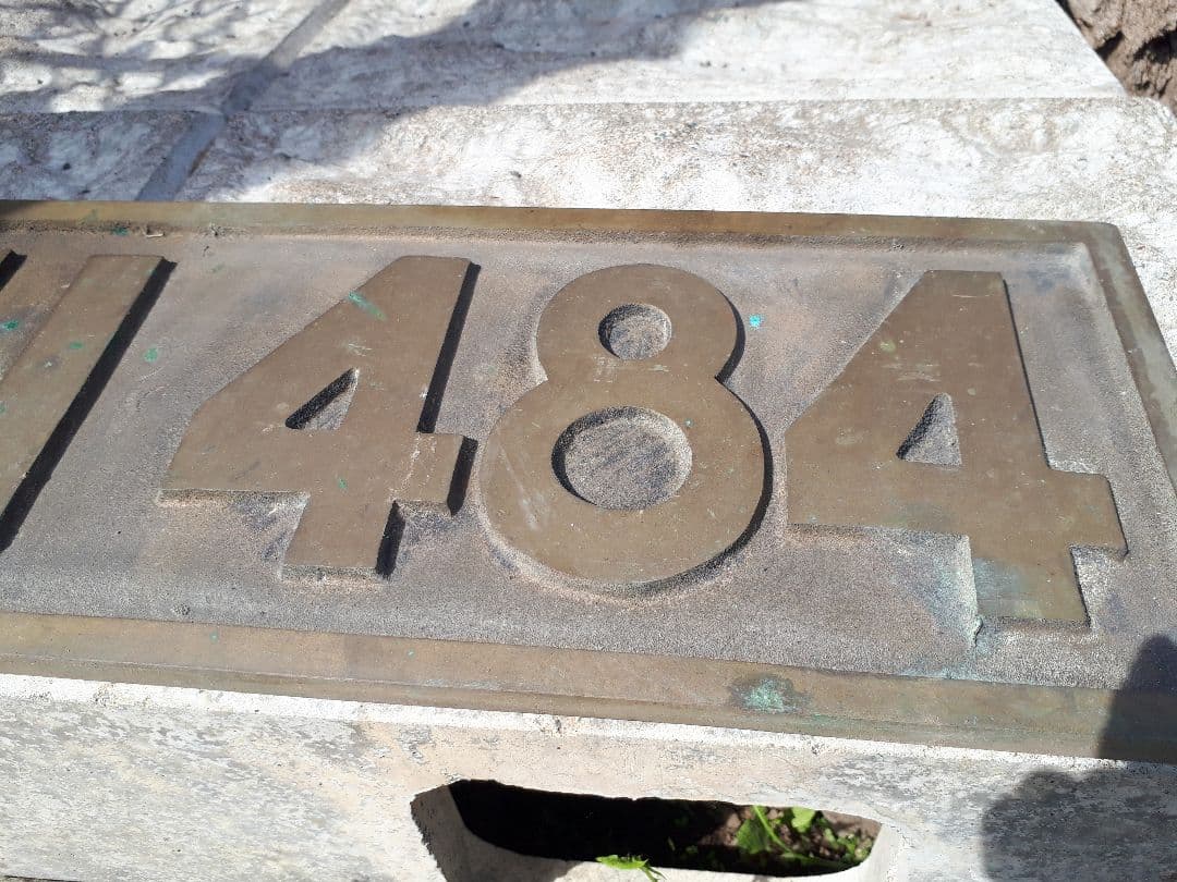 D51484 ナンバープレート