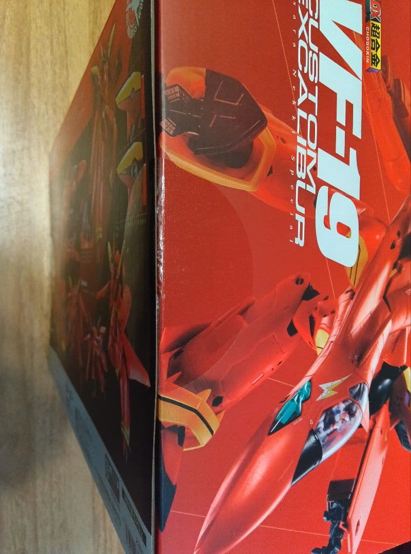 DX超合金　VF-19改　エクスカリバー　熱気バサラスペシャル　マクロス7