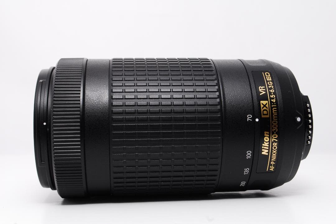 極美品 望遠レンズ Nikon AF-P DX 70-300mm ED VR