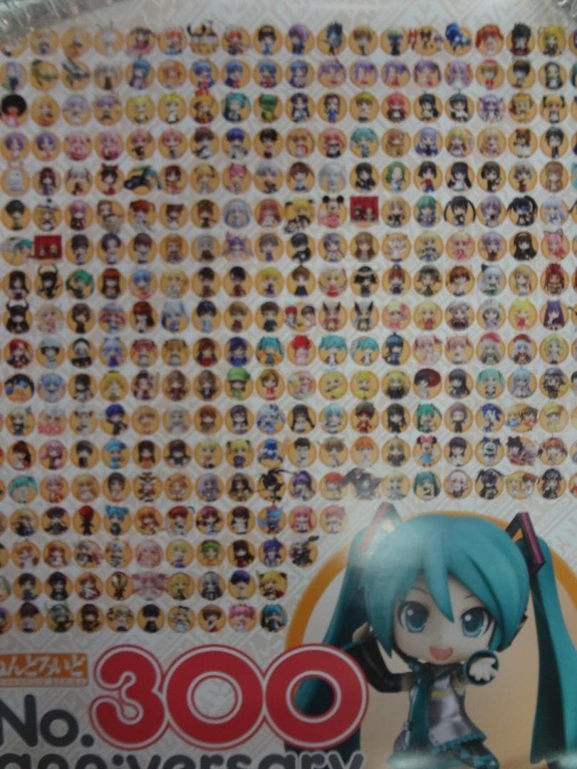 初音ミク　　　ボーカロイドキャラクターシリーズ非売品ポスター