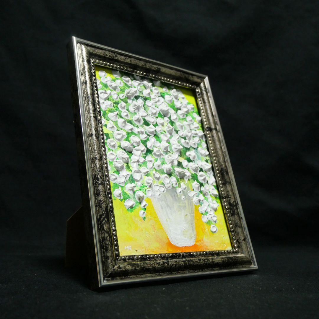 油絵 ミニ絵画2L【かすみ草】