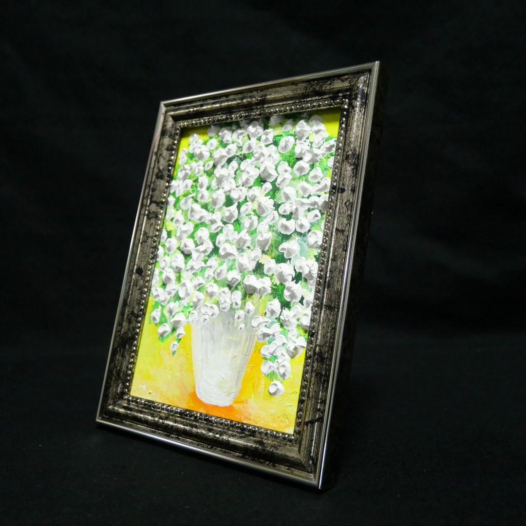 油絵 ミニ絵画2L【かすみ草】