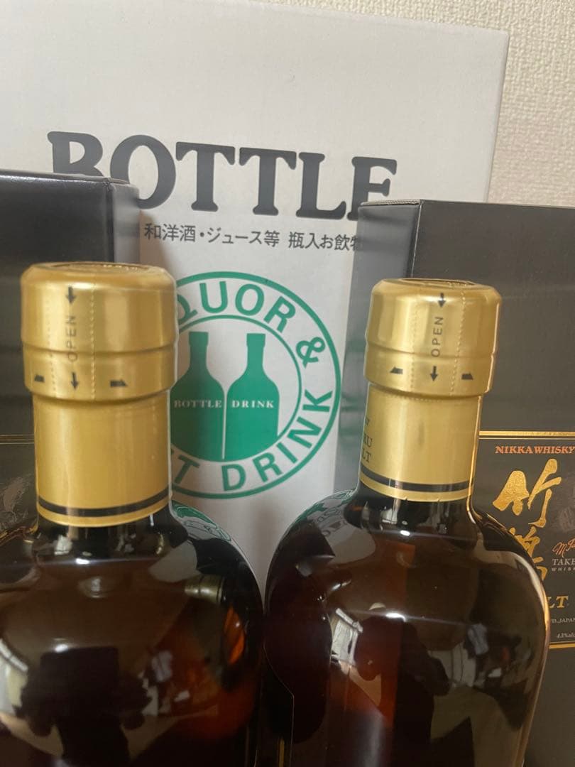 竹鶴ピュアモルト旧ラベルギフトボックス　2本セット