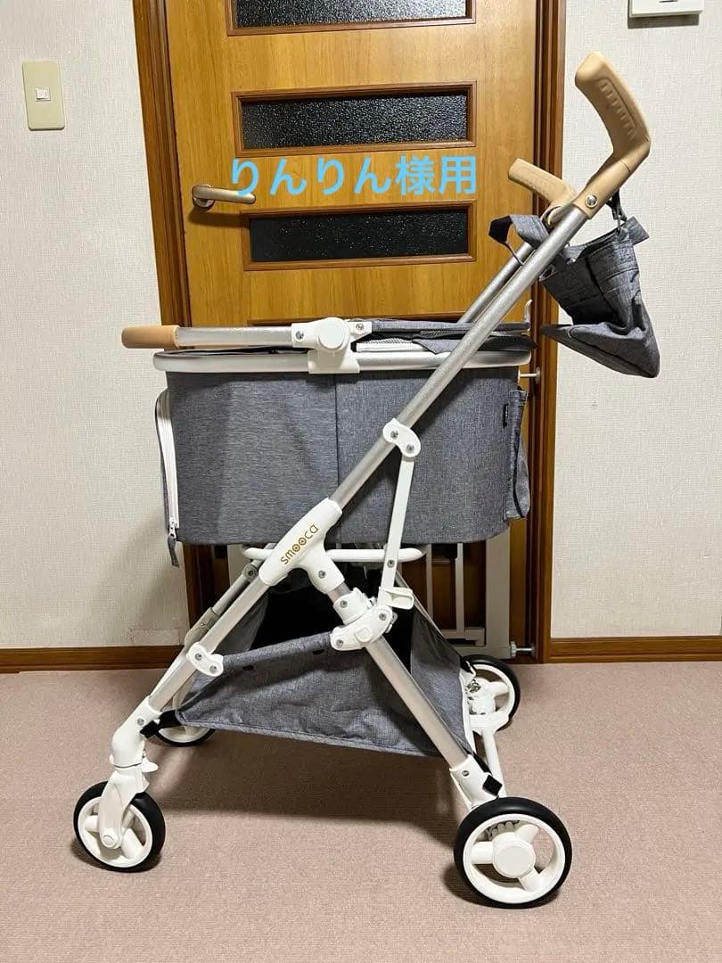 ＊りんりん様用　ペットパラダイス　スムーカミニ　グレー＊