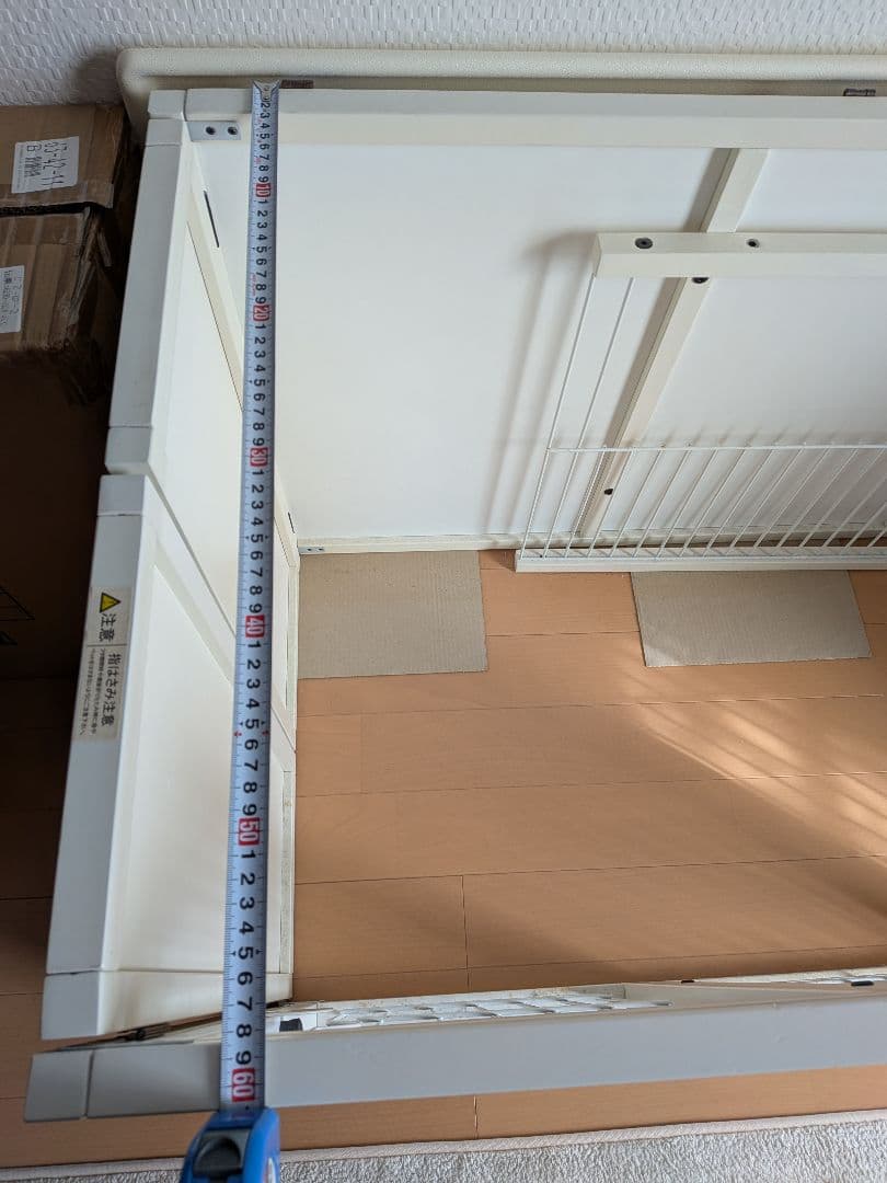 ホワイト木製ペットサークル 本体