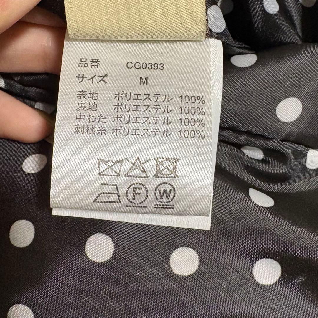 codegraphy アウター