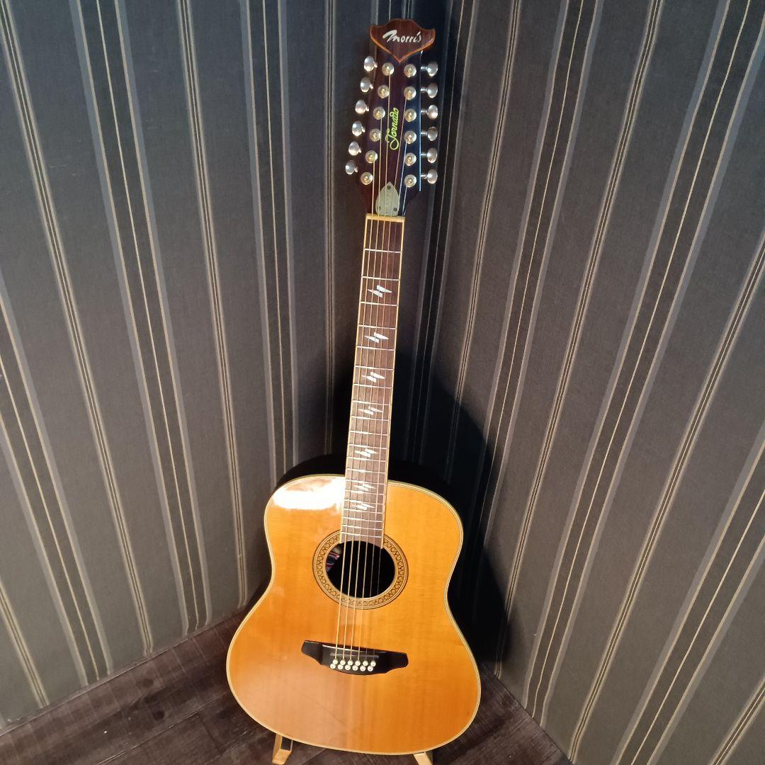希少 morris モーリス GXX-12 エレアコ 12弦 ギター アコギ