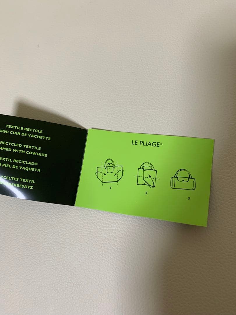 お値下げ中　新品レディース　人気 ロンシャン プリアージュS ハンドバッグ ナイ