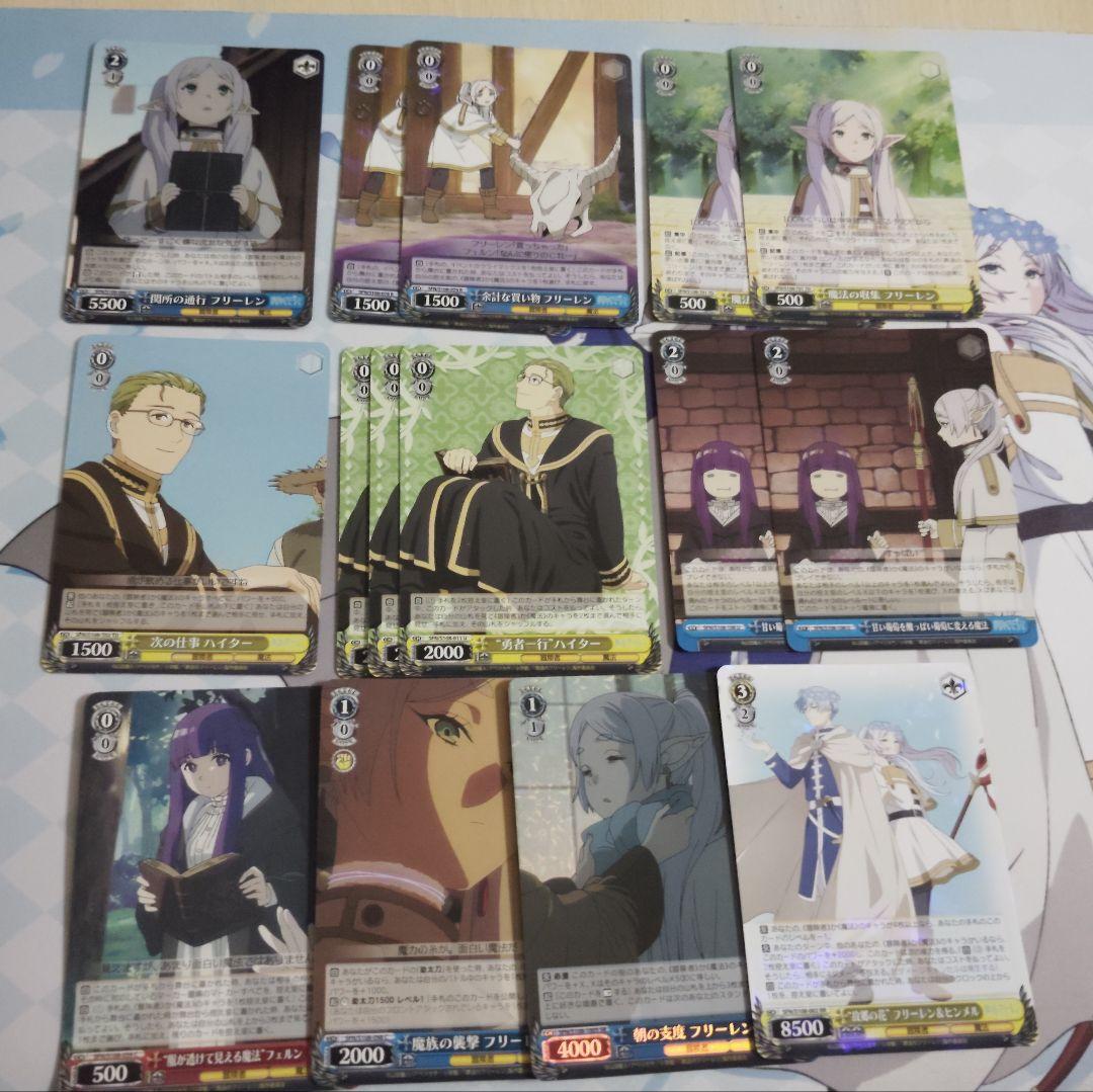 ヴァイスシュヴァルツ 8門 フリーレン デッキ＋パーツ