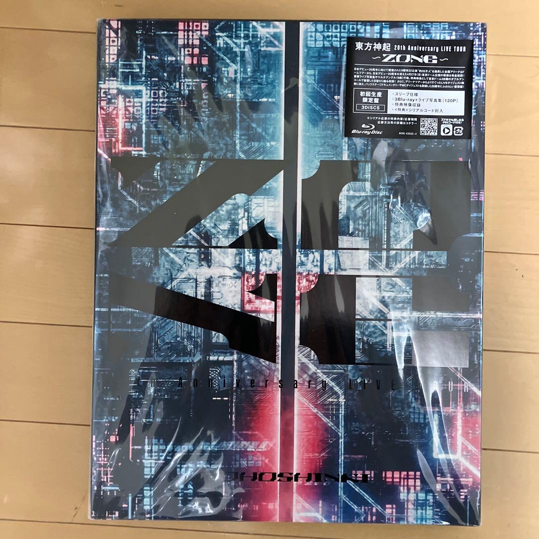 東方神起 20th Anniversary LIVE TOUR -ZONE-