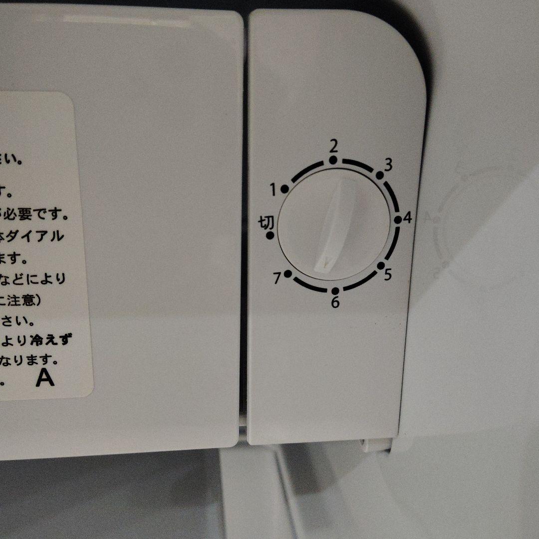 【美品】AbitelAx ミニ冷蔵庫 AR-45KS（2021年製）