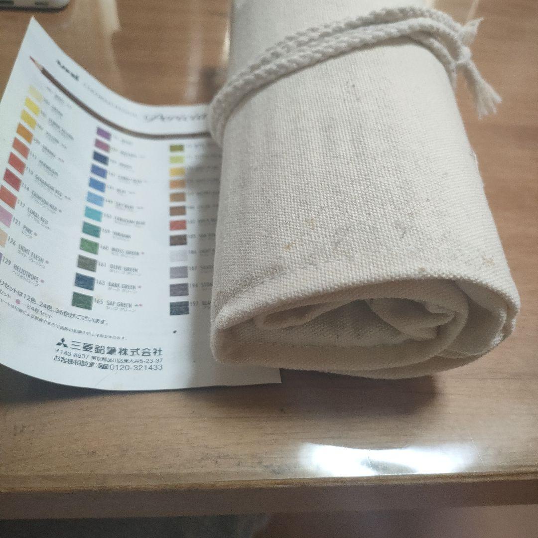 UNI鉛筆　 Pericia　 油性色鉛筆　 36色セット