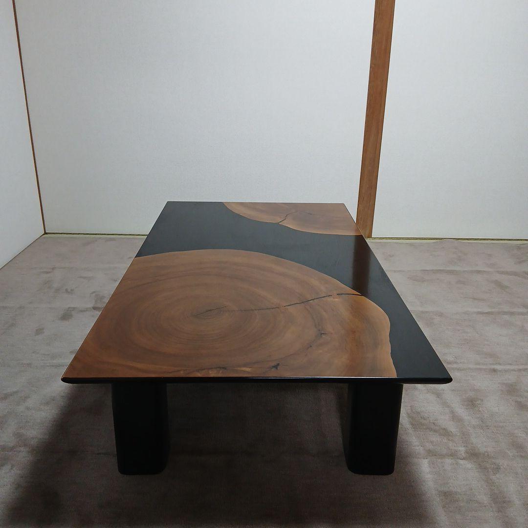 松岡漆工 和モダン　センターテーブル　リビングテーブル　座卓　古民家　希少