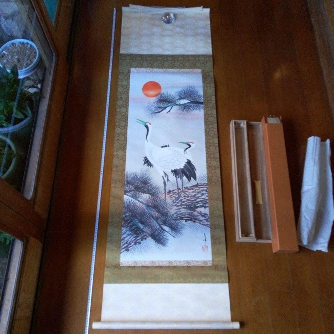 鶴　ツル　掛軸（かけじく）　掛け軸　床の間