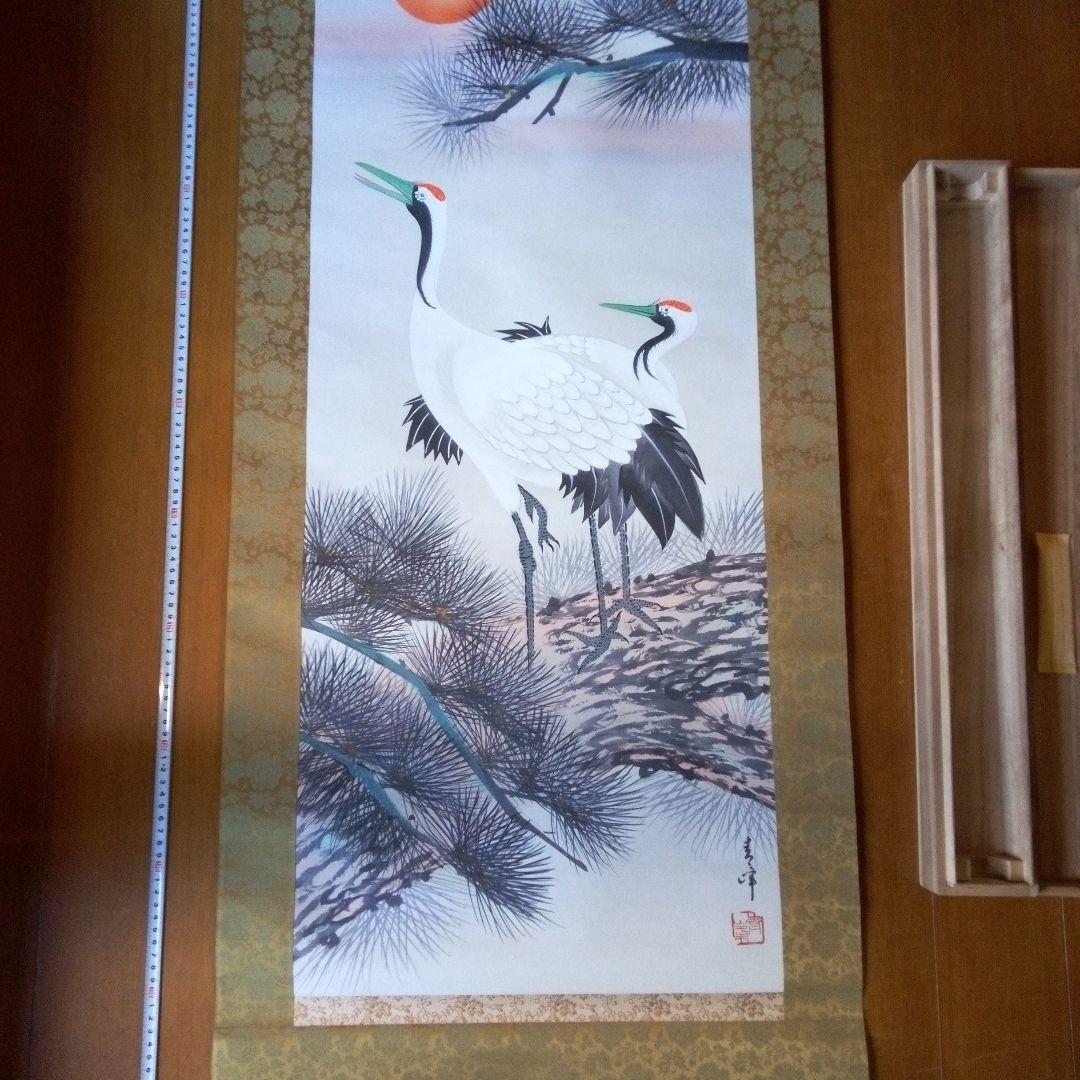 鶴　ツル　掛軸（かけじく）　掛け軸　床の間