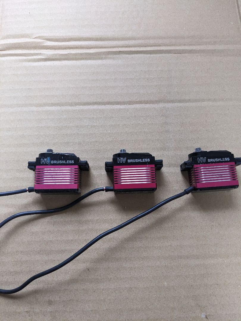 ホビーラジコン ALIGNDS820M