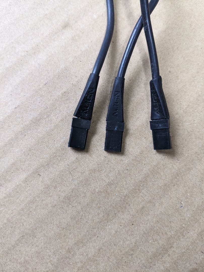 ホビーラジコン ALIGNDS820M