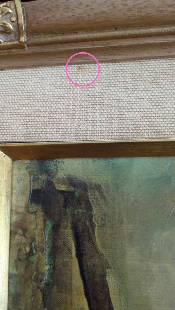 児玉幸雄油彩画 風景画 金色フレーム