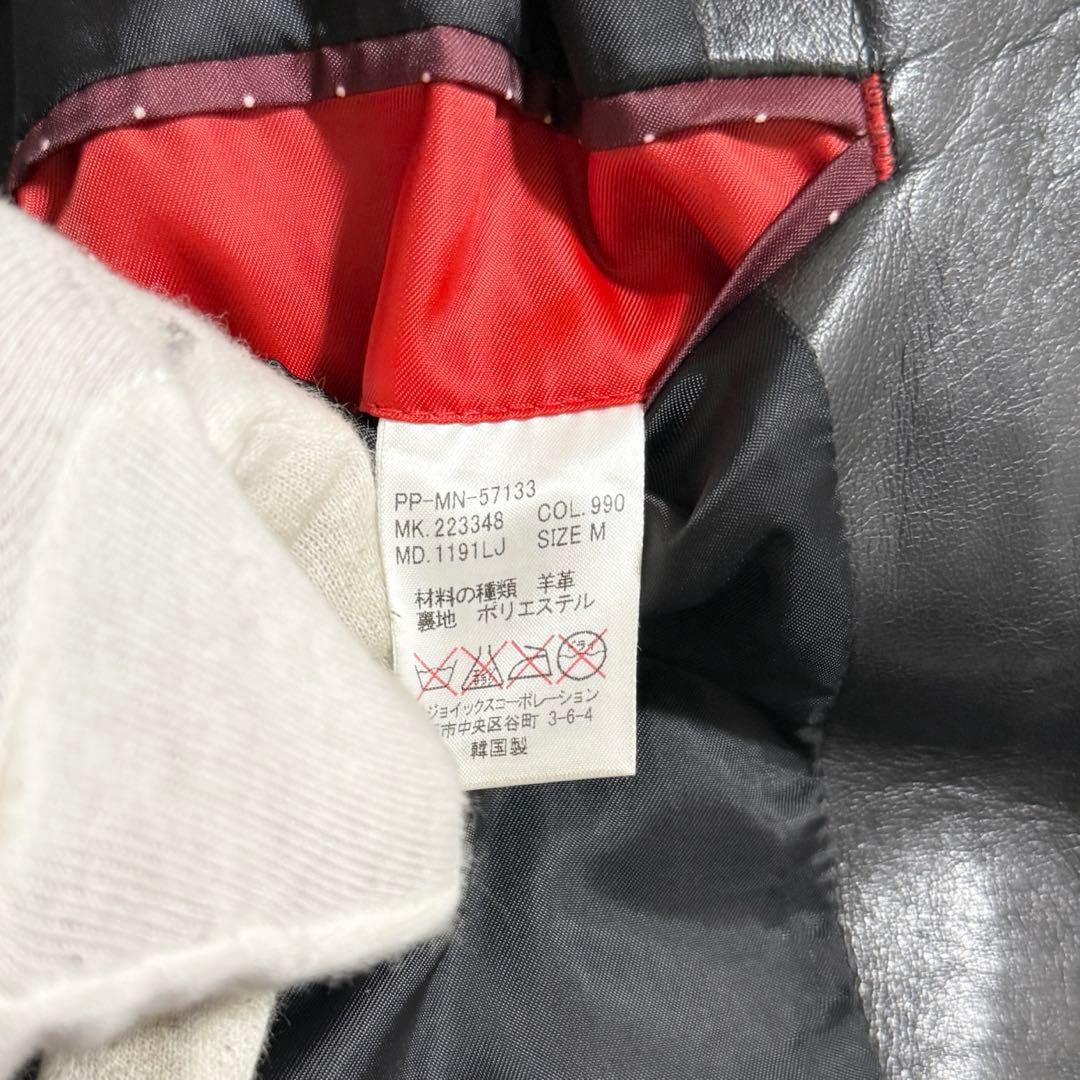 Paul Smith ラムレザー　テーラードジャケット　シングル　2b オリーブ