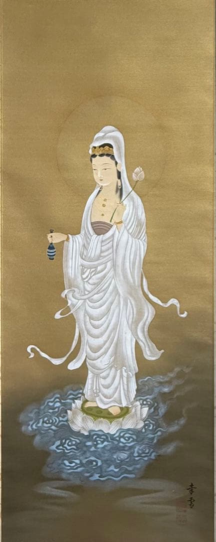 白衣観音　幸雪筆　絹本　仏教美術　共箱　送料込み251023