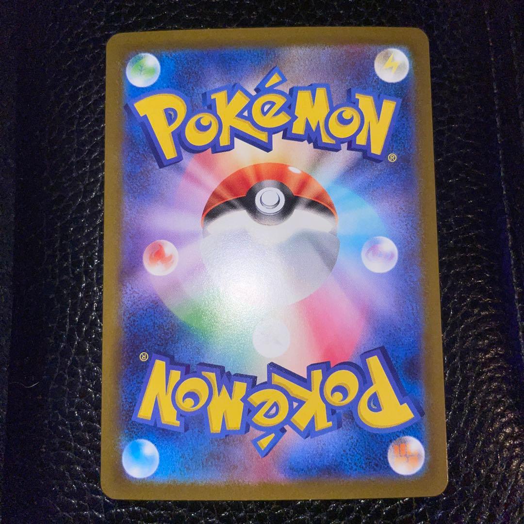 メガサーナイトEX ホロカード