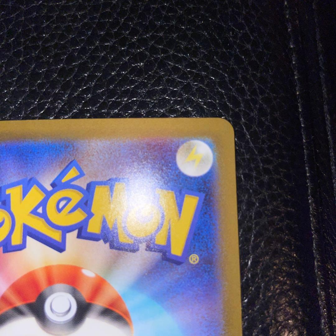 メガサーナイトEX ホロカード