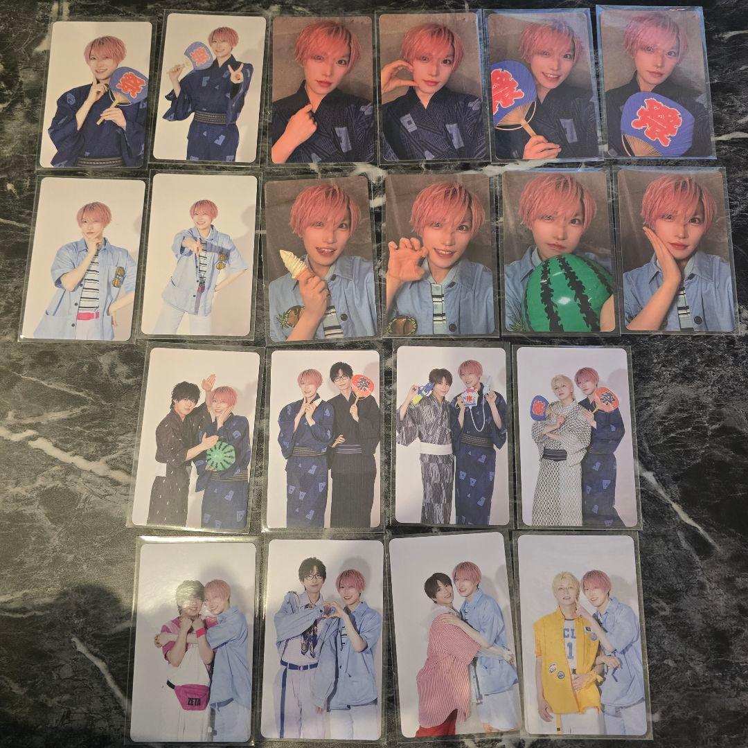 パンダドラゴン たいが 20枚コンプリートセット