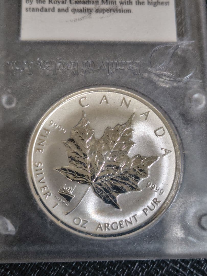 TITANIC 86周年記念シルバー