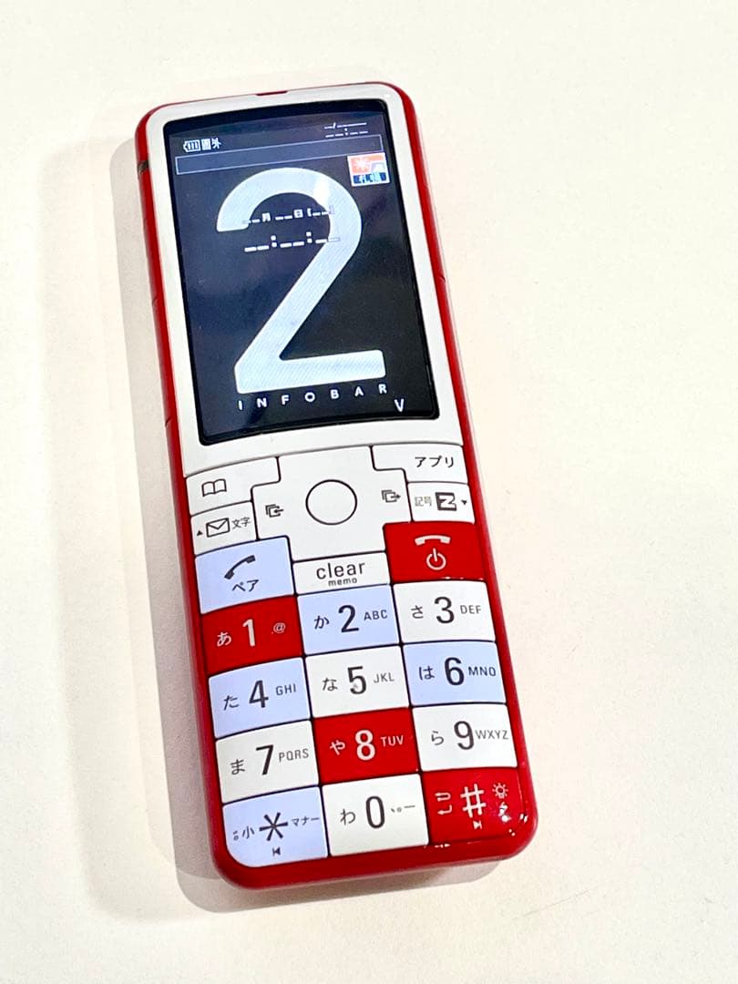 INFOBAR2 ニシキゴイ　外箱と付属品とオマケ付　起動確認済　インフォバー2