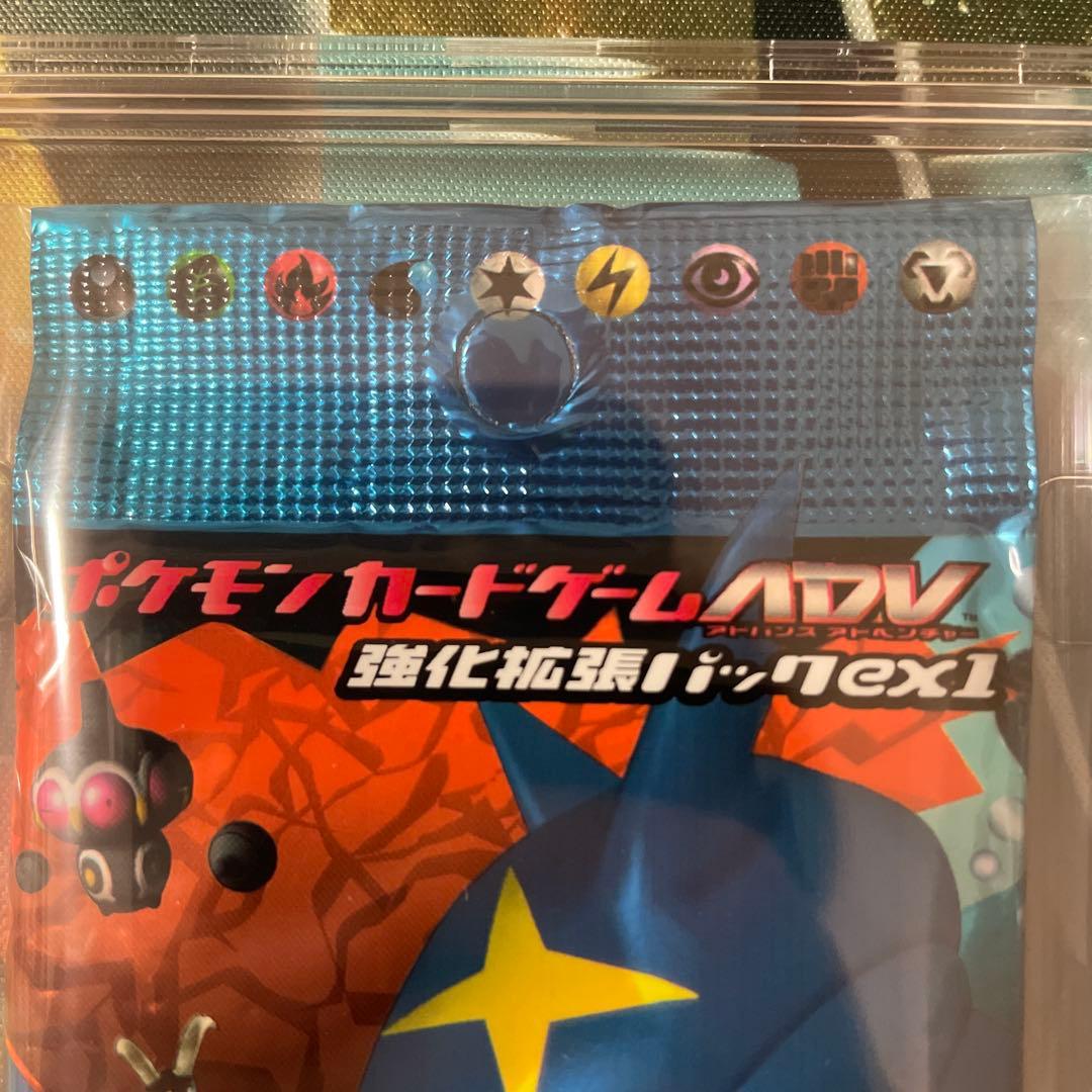 ポケモンカードゲーム ADV ふたつの野望　マグマvsアクア 未開封 パック