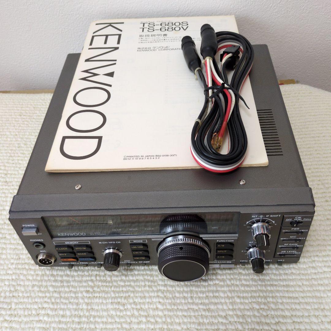 アマチュア無線機　ＴＳ-６８０Ｖ