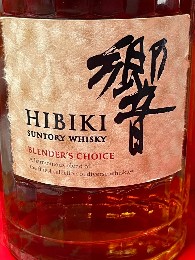 ウイスキー Hibiki Blender's Choice 700ml