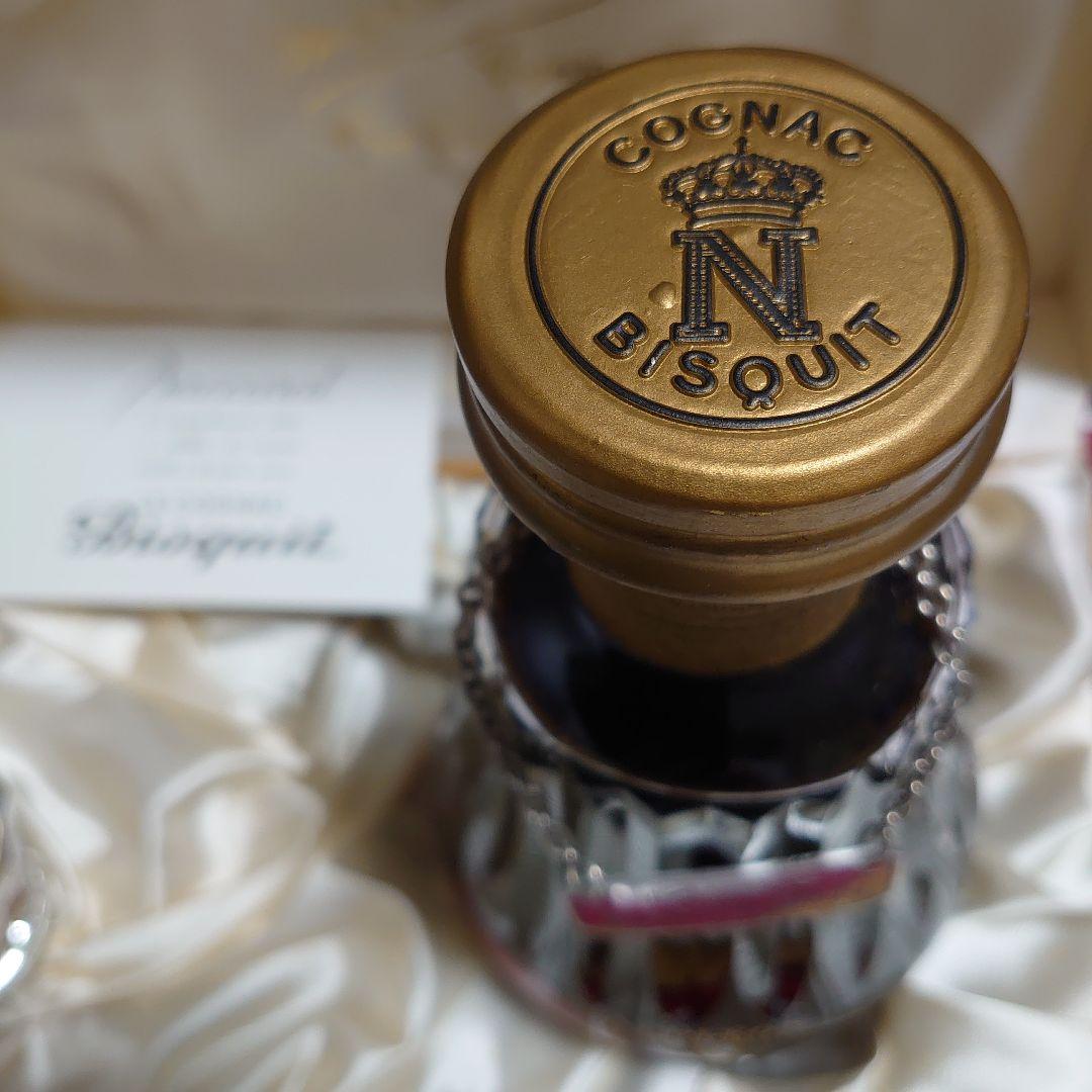 ビスキーナポレオン【未開封】バカラボトル 700ml　箱・替え栓付き