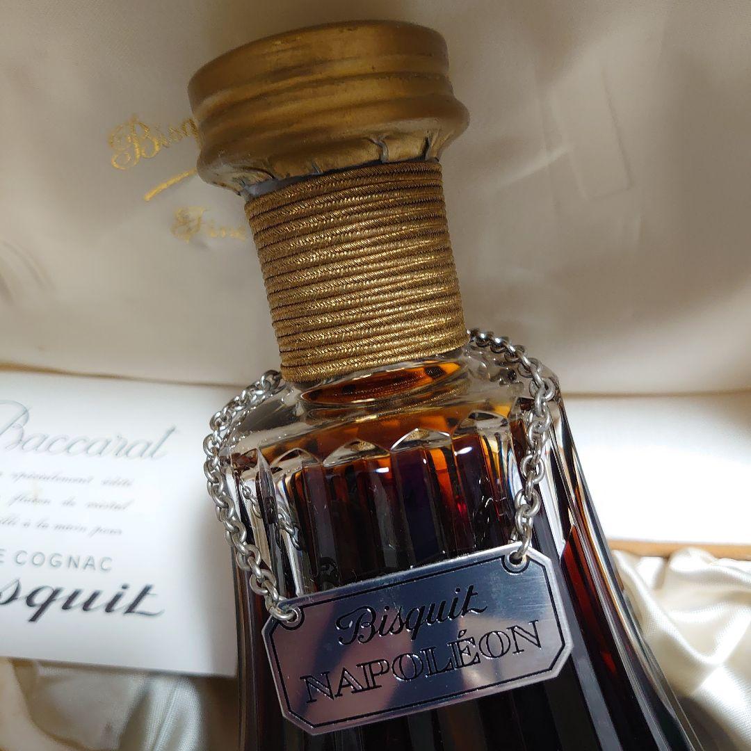 ビスキーナポレオン【未開封】バカラボトル 700ml　箱・替え栓付き