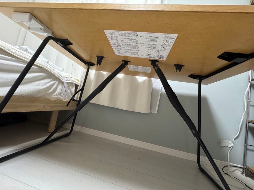 無印良品　折りたたみテーブル