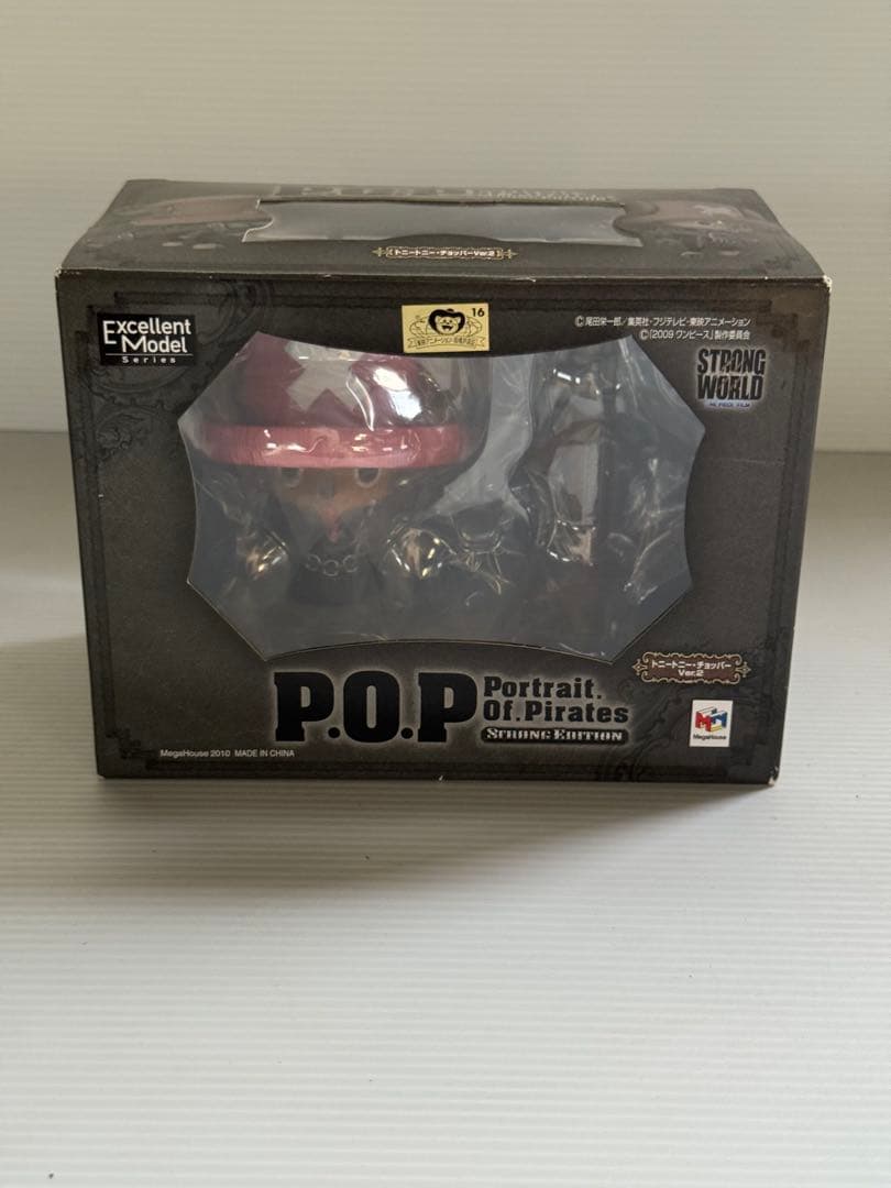 ワンピース ストロングエディション フィギュア　POP 9体セット