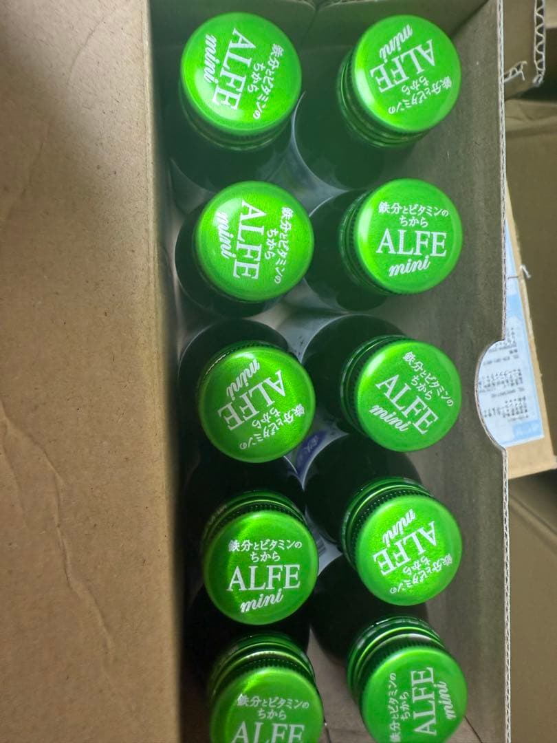 アルフェミニ 50mＬ×120本セット