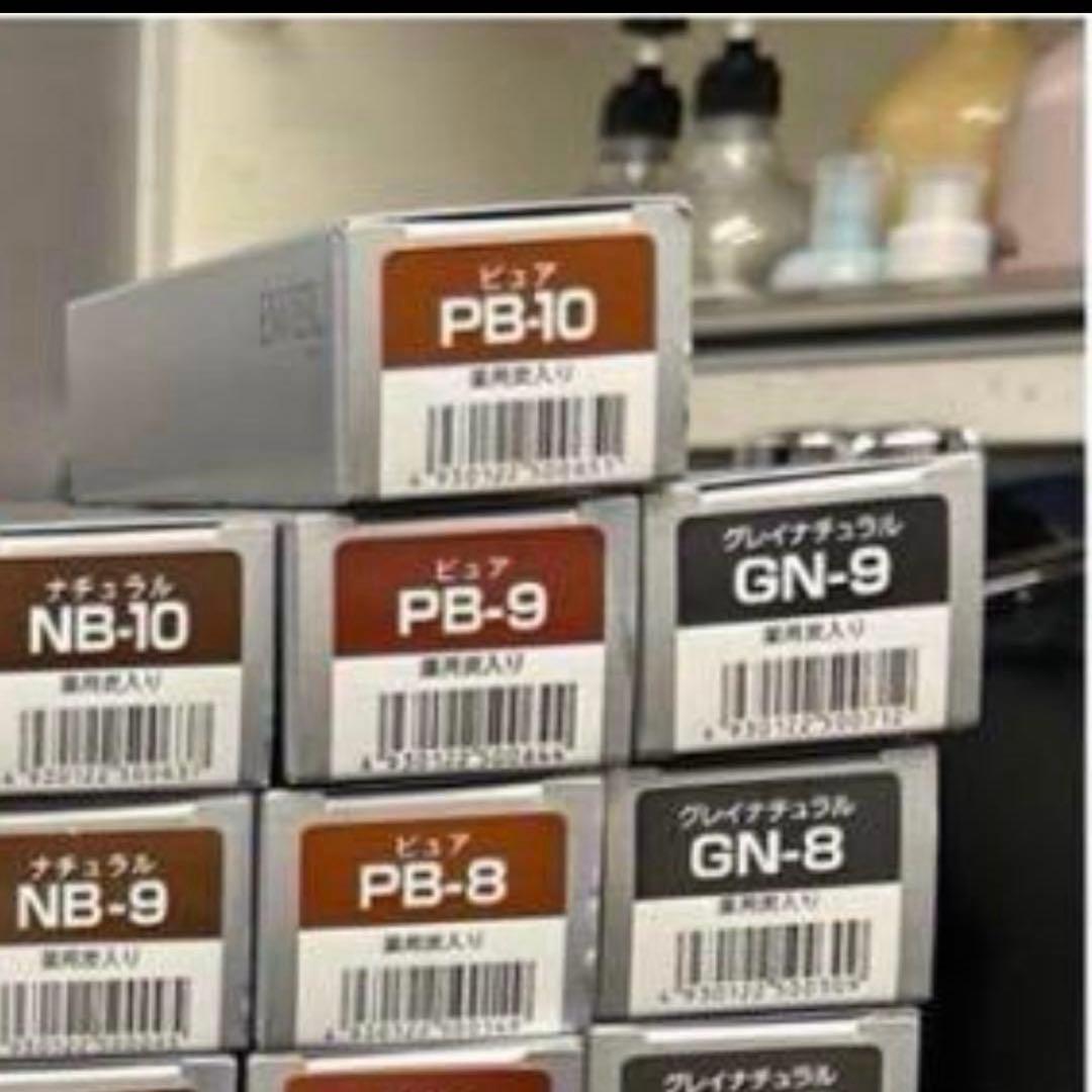 メルカ様セレクト