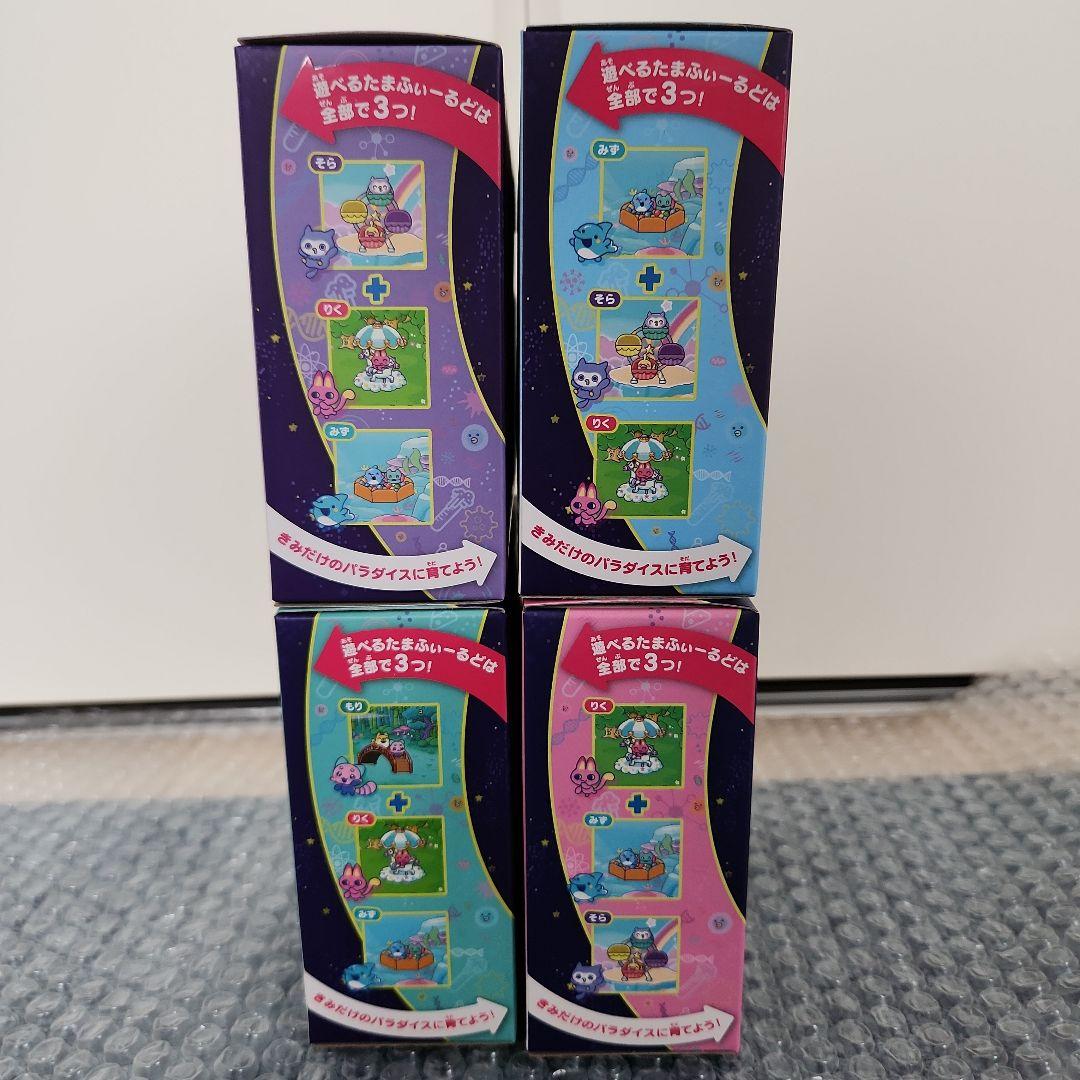 たまごっちパラダイス 4種まとめ売り