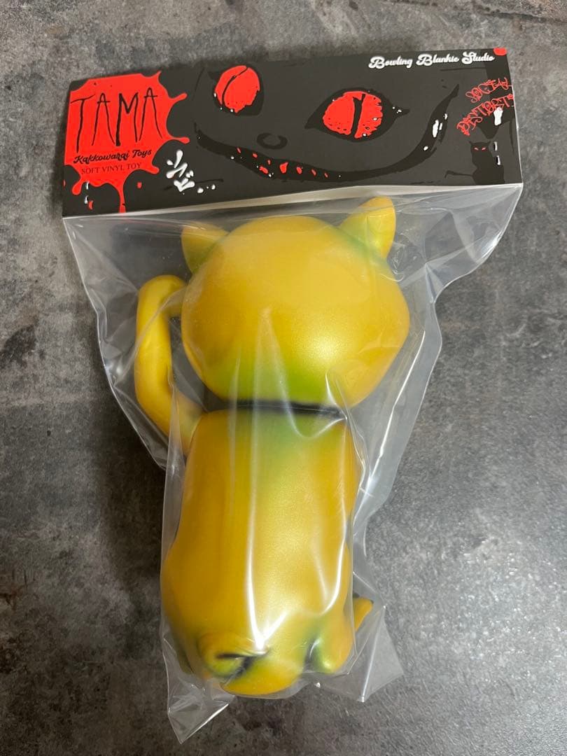 【新品未開封】かっこわらい雑貨店　黄色いTAMA 　タマ　ソフビ決起集会　ソフビ