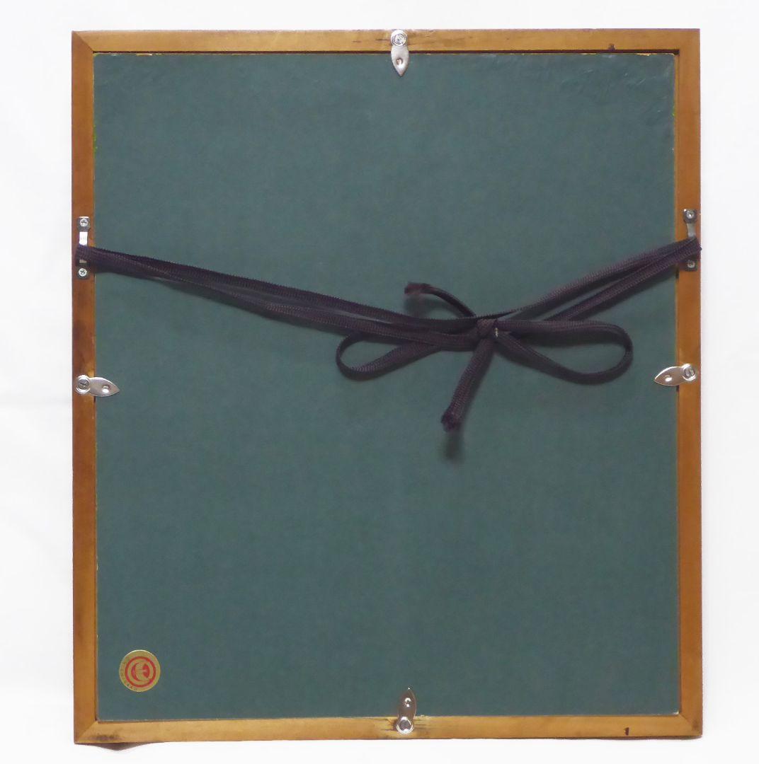 田村幸夫 作の額入り七宝絵「バラ」