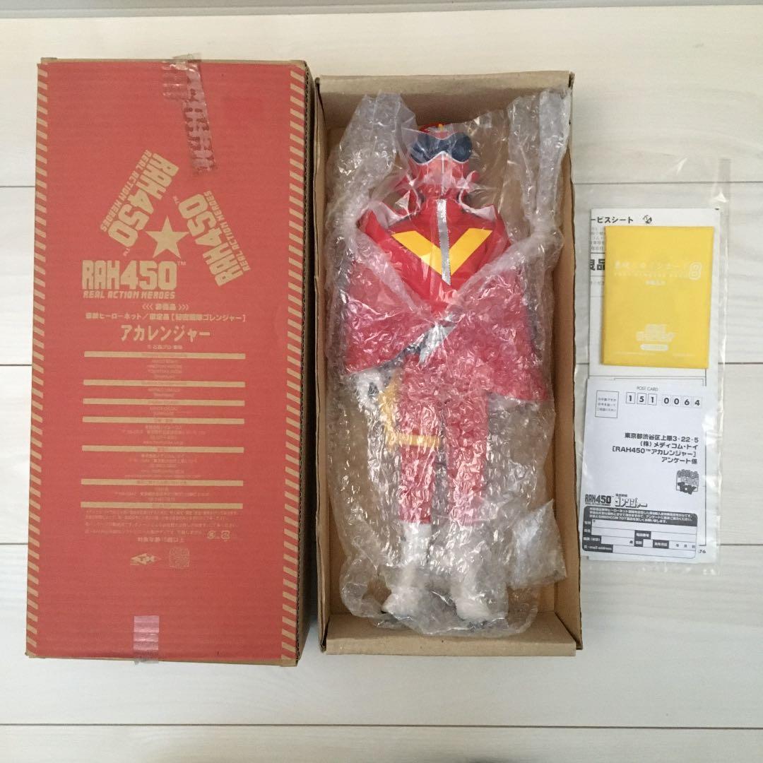 フィギュア　限定　アカレンジャー　約40cm 限定カード付　非売品　RAH450