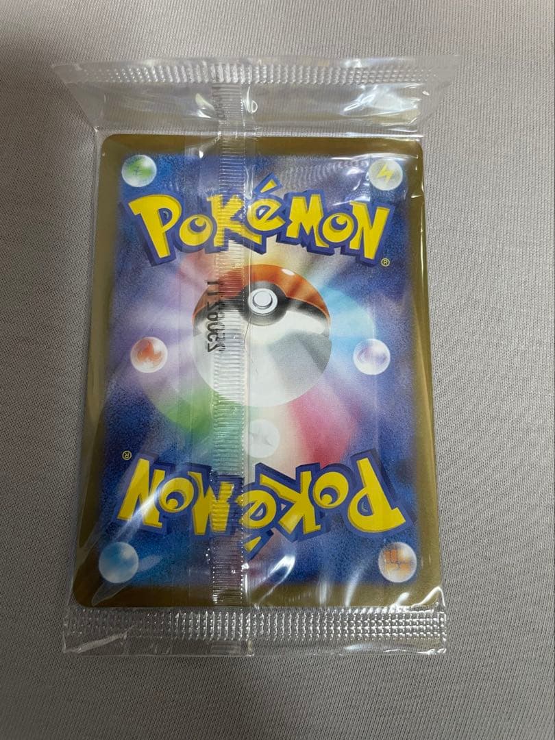 箱注意　ポケモンセンター ヒロシマ　スペシャルBOX