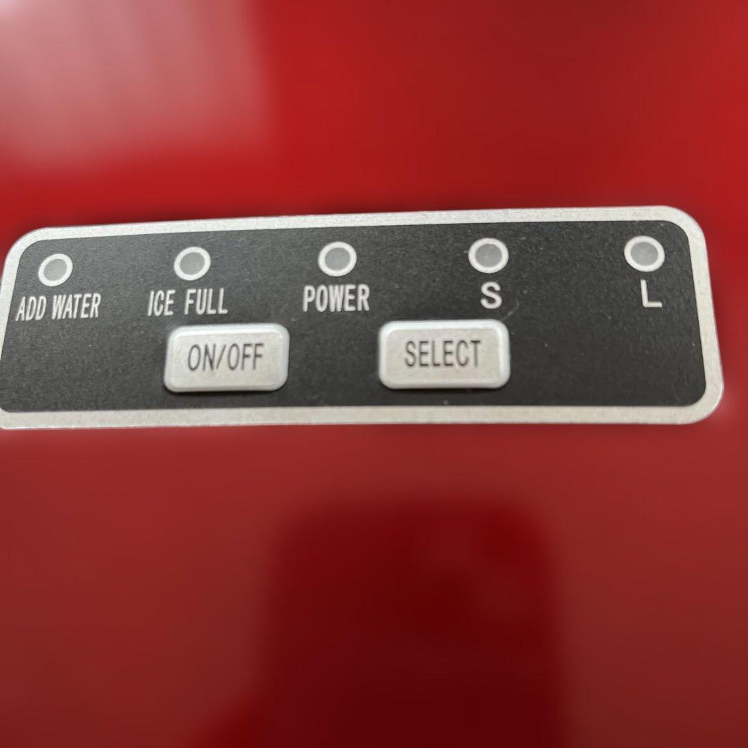 家庭用　高速製氷器　新品未使用