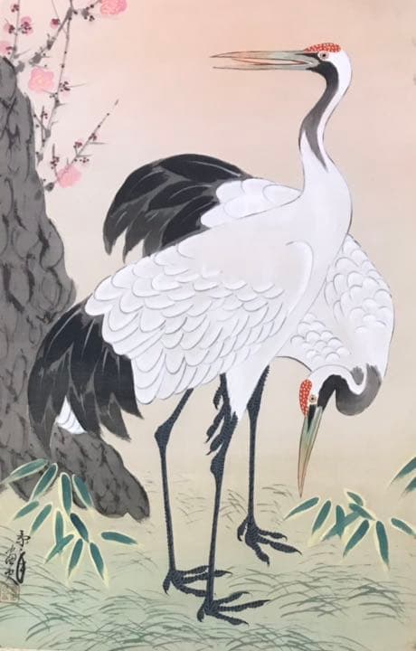 掛軸　鑑定共箱付き