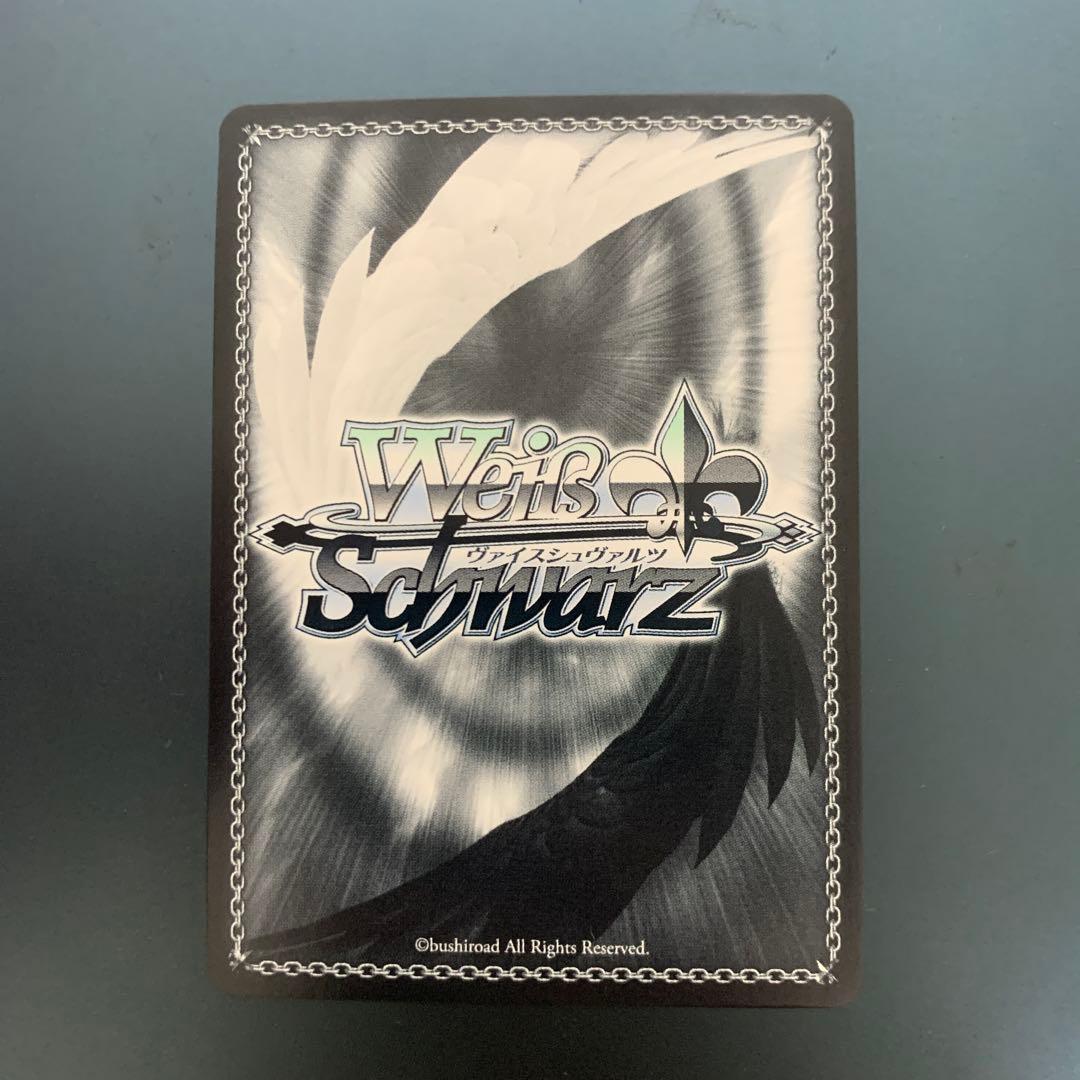 素敵な旅へご案内♪ 鬼塚 夏美 ヴァイスシュヴァルツ