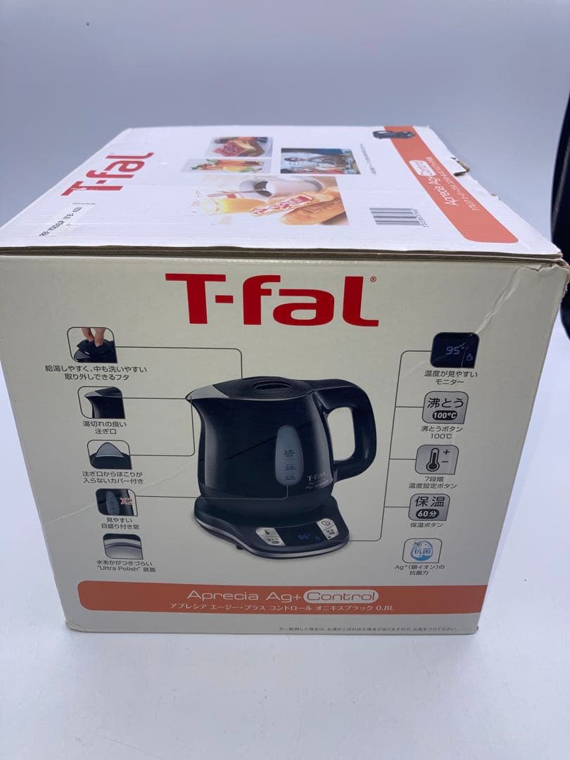 T-fal アプレシア エージー・プラスコントロール　オニキスブラック0.8