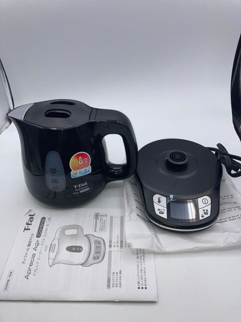 T-fal アプレシア エージー・プラスコントロール　オニキスブラック0.8